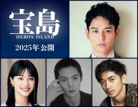 妻夫木聡×広瀬すず×窪田正孝×永山瑛太　映画『宝島』2025年公開決定！　妻夫木は「この作品のために長い間準備をしてきました」