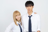 永瀬莉子×野村康太　新ドラマ『その着せ替え人形は恋をする』10/8(火)スタート！　永瀬は「是非放送をお楽しみに！」