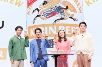 鈴木亮平×賀来賢人×堤真一×飯豊まりえ　「祝・ついに完成！35年目の「新・一番搾り」発表会」開催！！