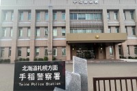 公立中学校教諭(56)を逮捕　教え子の少女と『複数回』性行為　警察は余罪も捜査中