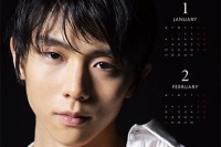 2025年版『羽生結弦選手カレンダー』　10/5(土)発売決定！　中面デザインを特別公開！！