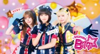 齊藤なぎさ×原菜乃華×あの　実写版【推しの子】アイドルグループ「B小町」　宣伝活動スタート！！