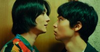 八村倫太郎(WATWING)×栁俊太郎『他人は地獄だ』　ポスター＆場面写真＆特報解禁！　八村＆栁 登壇・10/24(木)完成披露上映会開催！！