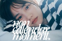 のんカレンダー2025　『Moment』予約受付開始！　千葉・九十九里で捉えた、のんの「今」。