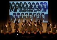 秋元康プロデュース　17人組ガールズグループ『Rain Tree』メジャーデビュー決定！　メンバーは「涙の数だけより一層強くなる…」