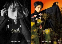 『羽生結弦写真集 Shin』＆『羽生結弦写真集 Gi』　11/1(金)2冊同時発売！　パネル展も明日より順次スタート！！