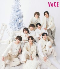 「Hey! Sɑy! JUMP」表紙に登場！　11/21発売『VOCE』1月号【特別版】　あたたかな幸せパワーを！！