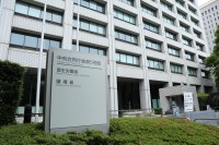 『自爆営業』トレンド入り　厚労省がパワハラ認定へ　ネットは「(自爆営業が)ずっと続いている」