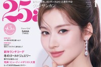 SANA(TWICE)表紙初登場！　11/28発売『25ans』1月号　「まるで女神」のような気品あふれる姿！！