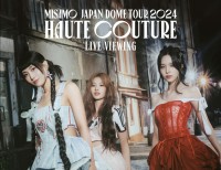 『MISAMO JAPAN DOME TOUR』　1/16(木)東京ドーム公演　全国各地の映画館に生中継決定！！