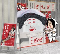 業界初！大阪のお節介おばちゃんが絡むクレーンゲームが原宿に登場！「飴あげよか」的ノリで取れ過ぎ注意