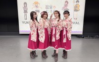 5年9ヶ月ぶりにYUKEMURI FESTAが帰ってきた！「温泉むすめ YUKEMURI FESTA Vol.21 Re:VIVAL」イベントレポート