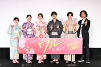 映画『山口くんはワルくない』　【夏の青春先取り舞台挨拶】開催！　高橋恭平「今後ともぜひいっぱい観ていただけたら…」