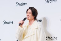 山下智久登壇！　『Straine』ブランド発表会　山下「僕の仕事を通して一人でも多くの人に元気になってもらいたい」