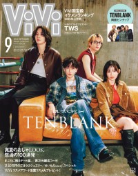 劇中バンド「TENBLANK(佐藤健×宮﨑優×町田啓太×志尊淳)」登場！　7/23発売『ViVi』9月号特別版　#これがホントのTENBLANK
