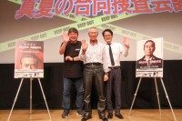 『室井慎次　敗れざる者』『室井慎次　生き続ける者』　Blu-ray・DVD発売記念イベント！！　柳葉「『踊る』シリーズは永久に不滅です！」