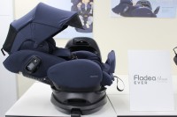 アップリカ、新製品「フラディア グロウ エバー プレミアム AB」発表　正しいチャイルドシート着用方法の普及を目指す