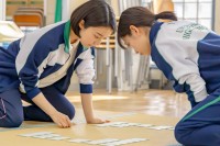 『ちはやふる－めぐり－』　第5話・新場面写真公開！　内田有紀「近くで想い合う親子だからこそ、気づけないこともある」