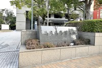 駅のホームで『女性の下着』盗撮　小学校教諭(47)現行犯逮捕　教諭は「野球を見に行く途中にやってしまった」