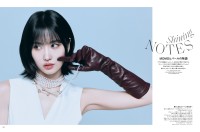 MOMO(TWICE)＆平野紫耀(Number_i)登場！　8/28(木)発売『ELLE Japon』　平野「僕はバイクが好きなので…」