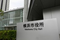 児童の服をずらし『尻盗撮』　児童相談所職員(20代)書類送検　職員は「気持ちを抑えられなかった…」