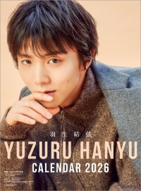 『2026年版 羽生結弦 カレンダー』発売決定！　“今の羽生結弦”をまっすぐに…　「全カット・完全撮り下ろし！！」