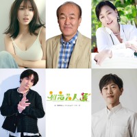 原嘉孝(timelesz)主演映画『初恋芸人』　事務所の先輩【佐藤アツヒロ】出演解禁！！　佐藤「映画撮影はとても新鮮…」