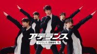宮田俊哉(Kis-My-Ft2)出演！　【アデランス】新TVCM『増える、映える、かなえる』篇　本日(16日)より全国放映開始！！
