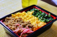 三色丼食べた『大学生27人発症・6人救急搬送』　「黄色ブドウ球菌」集団食中毒　トイレに【15回】駆け込んだ人も…