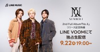 【Number_i 】生出演！　『No.Ⅱ 』リリース記念特番　本日22日(月)19時よりLINE VOOM！！
