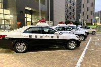 ホテルで『大麻所持』　小学校教師(33)逮捕　教師は「(デリヘル女性と)気持ちよく性行為をするために…」