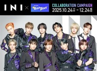 【INI×カラオケBanBan】　『コラボキャンペーン』10/24(金)午前11時スタート！　「ノベルティ付きコラボドリンク販売」など！！