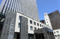 飲酒後『路上で寝てしまった』中学校教諭　生徒406人分の【個人情報紛失】　市教委は「今後も学校職員で探す…」