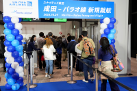 8年ぶり復活で初便満席！成田-パラオ直行便、楽園が5時間の距離に