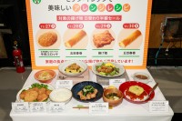 ブラックフライデー参戦！セブン揚げ物日替わり半額セール等開催！&#8221;黒商品&#8221;やアレンジレシピも紹介