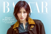 MOMO(TWICE)登場！　11/19発売『ハーパーズ バザー』　MOMO「何事も楽しむことをモットーとしています」