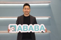 内定数がコロナ禍より減少？ ABABAが27年卒就活の未来を解説！急速に難化する就活環境への対応策とは