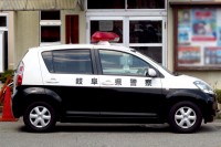 【高校男子トイレ】で『下半身盗撮』　私立高校教諭(42)逮捕　教諭は「間違いありません」