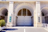 部下に対して『頭をたたく・40分間立たせる・バカか』　国税局職員(40代)減給処分　【被害者は病気に…】