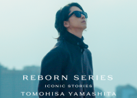 山下智久×ブルガリ　『リボーン シリーズ』アイコニックストーリーズ　【新エピソード】発表！！