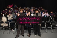 篠原涼子、ジェシー、藤木直人 登壇！　『パンチドランク・ウーマン』完成披露舞台挨拶！！　藤木「(ジェシーの)アクションシーンもかっこよかった」