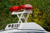 学校で『女子児童にわいせつ行為』　市立小学校教諭(44)逮捕　被害児童は【少なくとも3人…】