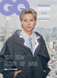 平野紫耀(Number_i)登場！　1/30発売『GQ JAPAN』3月号　平野「“真面目にふざける”っていうのは僕たちが大事にしていること」