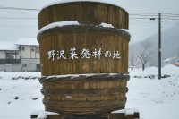 温泉旅館で食事した『中学生18人発症』　「ノロウイルス」集団食中毒　【1人入院・16人受診】