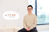 京都の小児科クリニックが挑む「まちづくり」と新しい居場所のカタチ