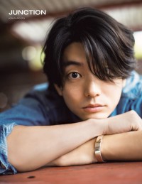 伊藤健太郎写真集　3/10発売『JUNCTION』　【カバー2種類】公開！！