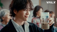 菊池風磨(timelesz)出演！　『VALX』新WEB CM公開！！　菊池「チームワークを感じられたのも印象的」