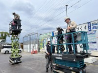 工事現場がアドベンチャーに！ 親子で「けんせつ探検隊2026」全国開催、参加無料で申込受付中