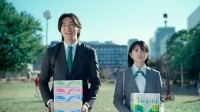目黒蓮×桜田ひより　新TVCM『ネピア営業目黒くん 森を育てる篇』　【ネピアオリジナルシールセット】も4万名様に当たる！！