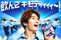 SixTONESジェシー、新幹線超えの爆走！？「クーリッシュ」新CMで初のワイヤーアクション＆全力「キモティィィ〜！」